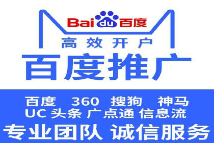 百度文库推广方法：内容营销的典范案例